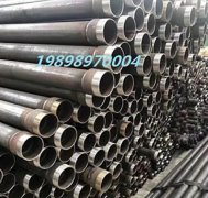 色妺妺视频网60*4套筒定尺6米9米现货
