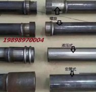 色妺妺视频网57/50厂家送货上门
